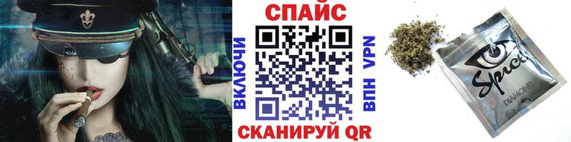kraken ТОР  Ильский  Бутират бутандиол 