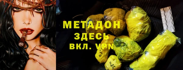 mix Богданович