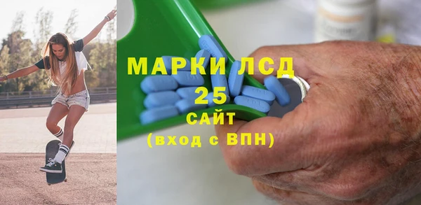 mix Богданович