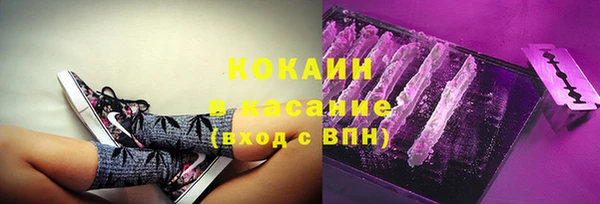 mix Богданович