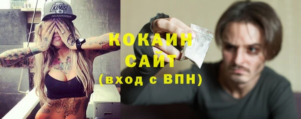 мдма Переславль-Залесский