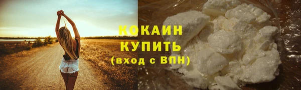 mix Богданович