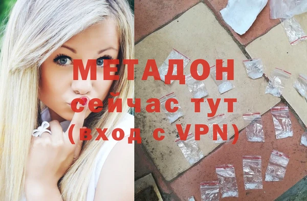 mix Богданович