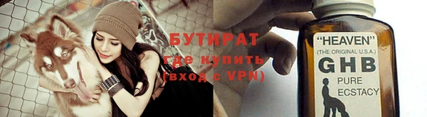 мдма Переславль-Залесский