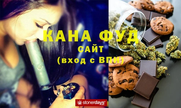 бутик Богородицк