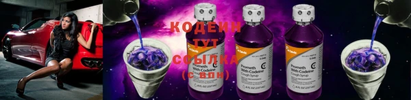 бутик Богородицк