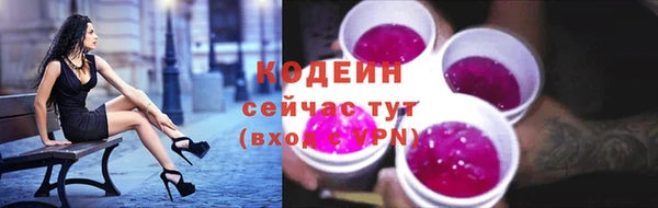 винт Богородск