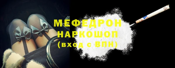 mix Богданович