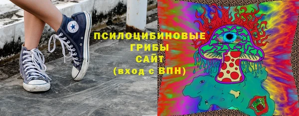 бутик Богородицк