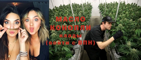mix Богданович