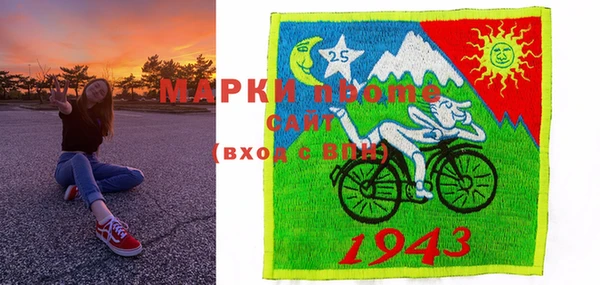 винт Богородск