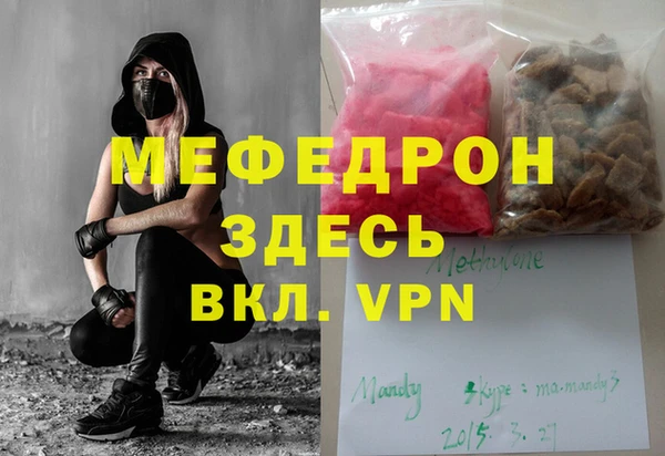 mix Богданович