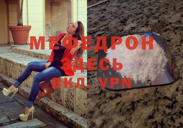 mix Богданович