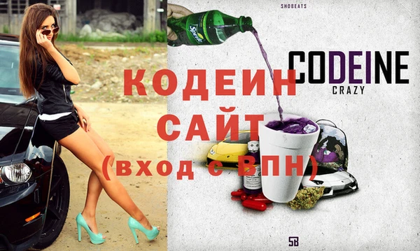 mix Богданович