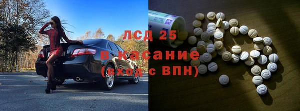 винт Богородск