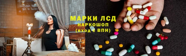 mix Богданович