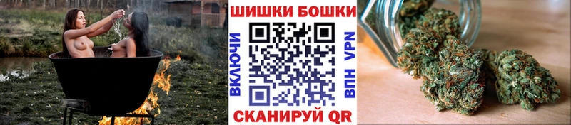 МАРИХУАНА семена  Ильский 